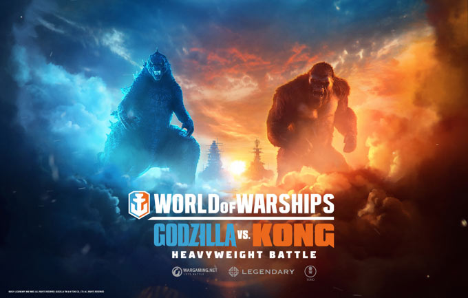 월드 오브 워쉽, 영화 ‘고질라 VS. 콩’ 콜라보레이션