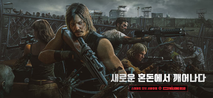 S.O.S:스테이트 오브 서바이벌, ‘워킹데드’ 홍보모델 ‘노만 리더스’ 발탁
