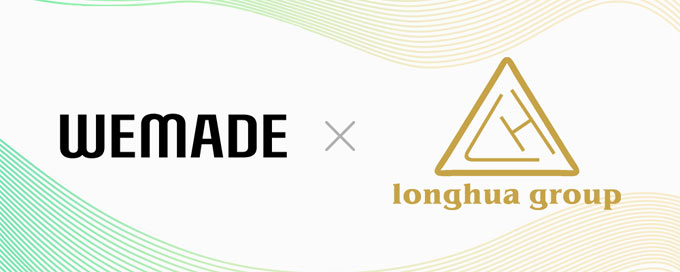 위메이드, 홍콩 르네상스 투자관리와  ‘미르의 전설2’  中 퍼블리싱 계약 체결!