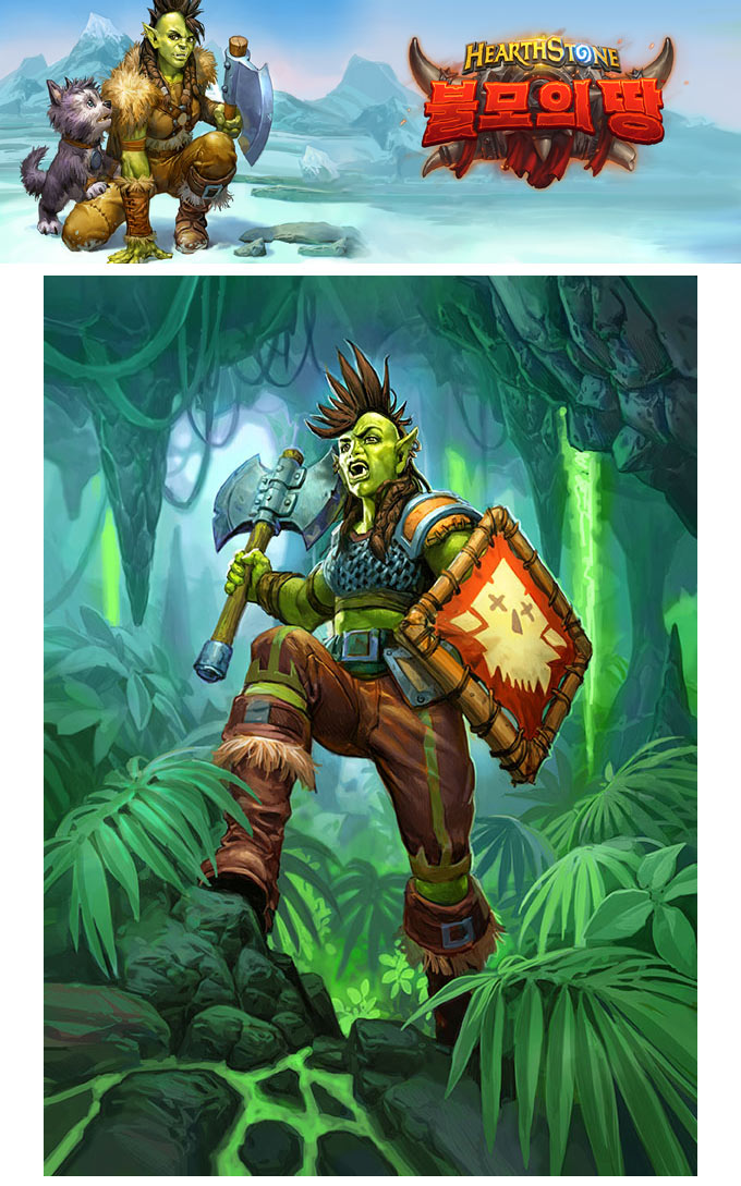 하스스톤, 용병들의 이야기 – 로카라 1인 모험 오늘 적용