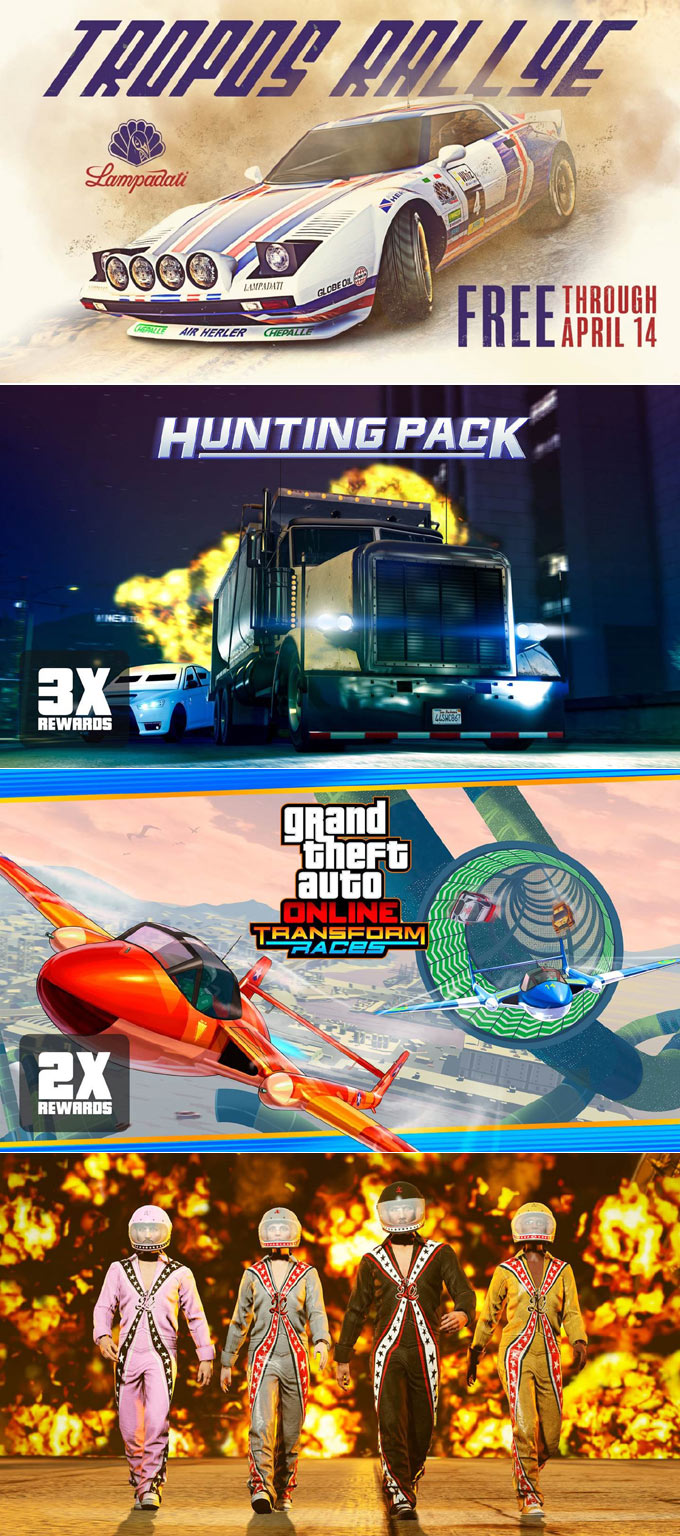 락스타 게임즈, ‘GTA 온라인’에서 이동 수단 ‘람파다티 트로포스 랠리’ 지급