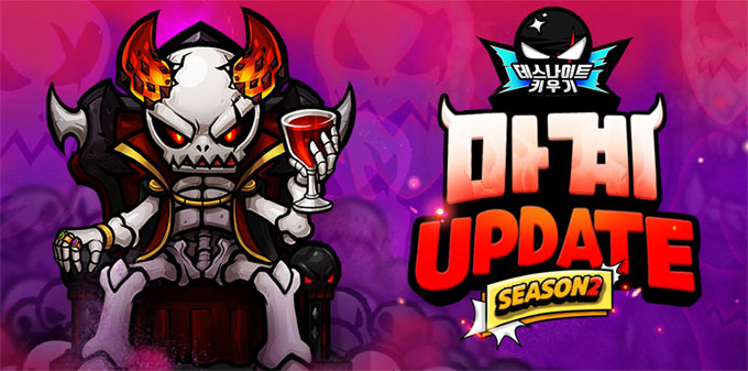 네오위즈 ‘데스나이트 키우기’, 시즌2 ‘마계’ 업데이트