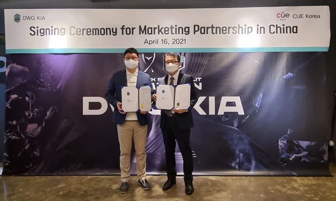 DWG KIA, 중국 시장 본격 진출