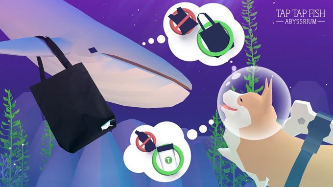 어비스리움, 플라스틱 줄이기 캠페인 ‘고고챌린지’ 동참