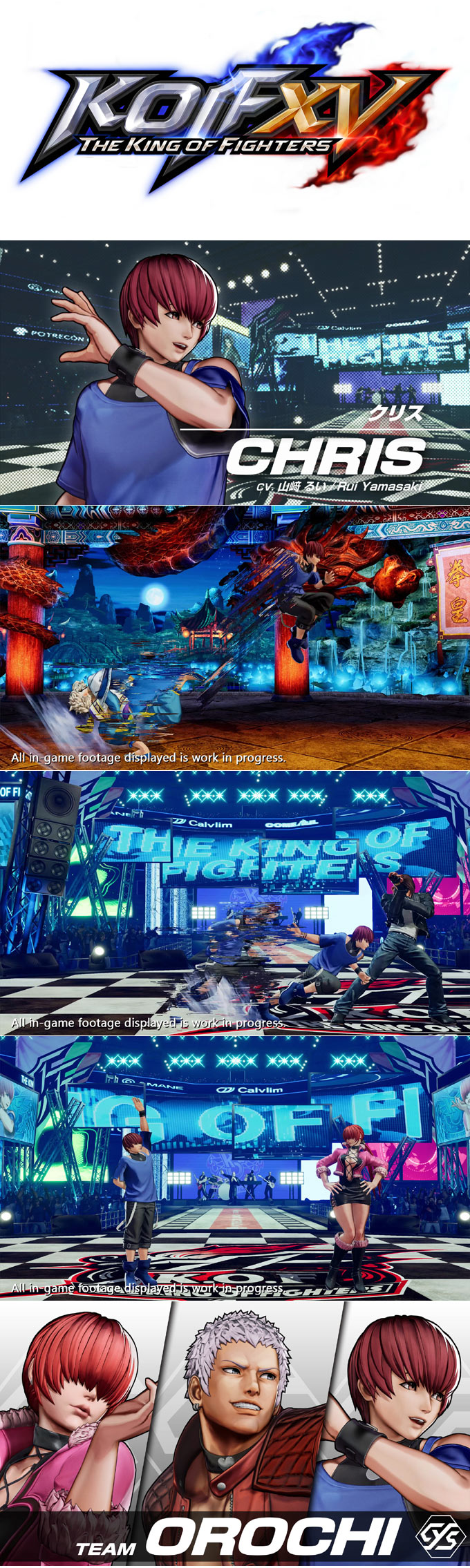 신작 대전격투게임 ‘더 킹 오브 파이터즈 XV’ , ‘크리스’ 캐릭터 트레일러 공개