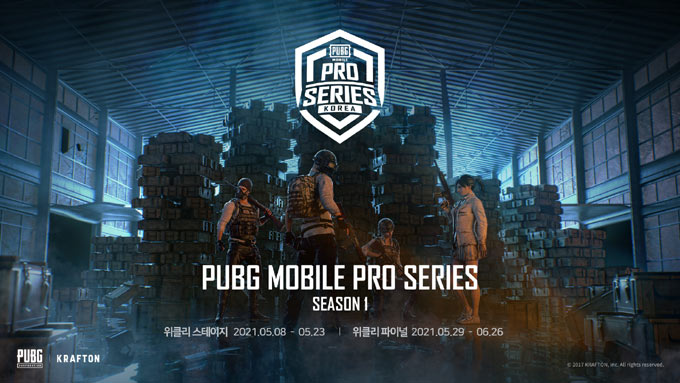 크래프톤, 배틀그라운드 모바일 프로 시리즈(PMPS) 시즌 1 개막