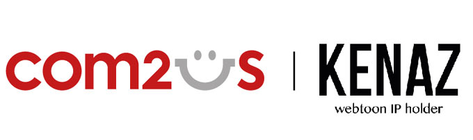 컴투스, 웹툰 사업 본격 진출…콘텐츠 제작사 ‘정글스튜디오’ 설립