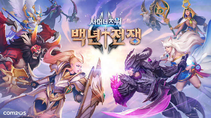 서머너즈 워: 백년전쟁, 글로벌 평론사이트 메타크리틱 올해 최고의 iOS게임 1위등극