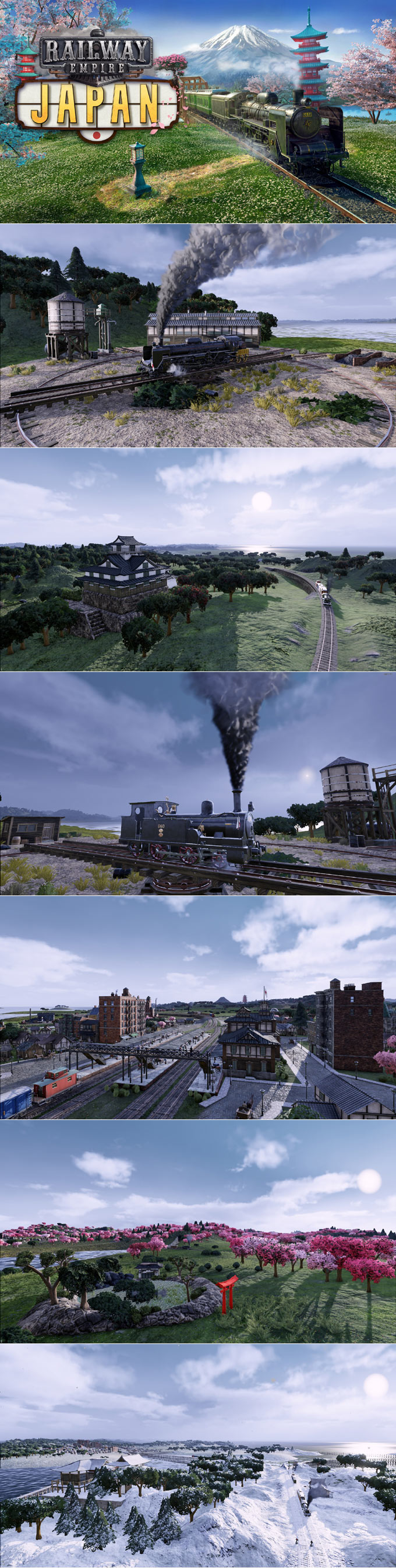 철도 경영 시뮬레이션 ‘레일웨이 엠파이어’ 한국어판 추가 컨텐츠 ‘일본’ 편 출시