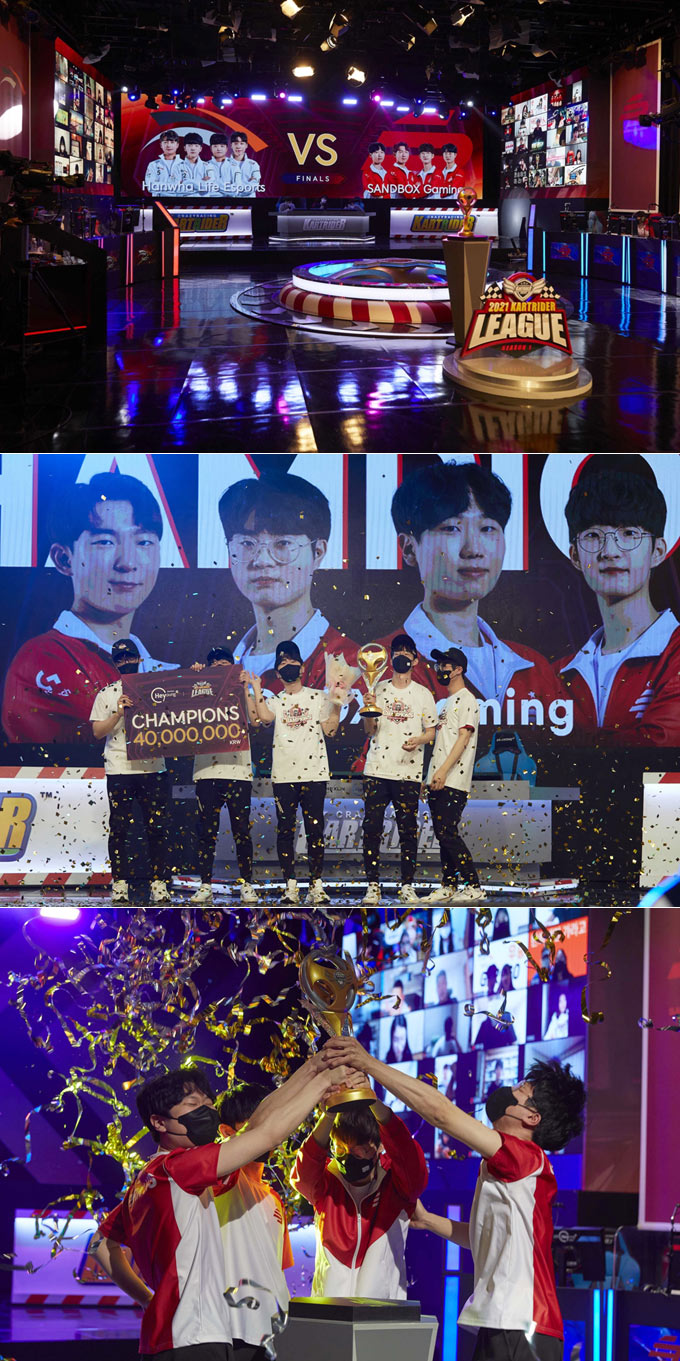 넥슨, ‘2021 신한은행 Hey Young 카트라이더 리그 시즌1’ 샌드박스 게이밍 우승