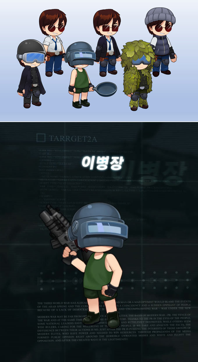 팡스카이, ‘포트리스M’ 신규 캐릭터 ‘이병장’ 출시