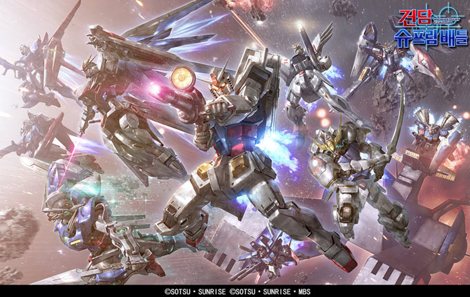 반다이남코, 모바일 액션 배틀 게임 ‘건담 슈프림 배틀’ 양대 마켓 사전예약 실시