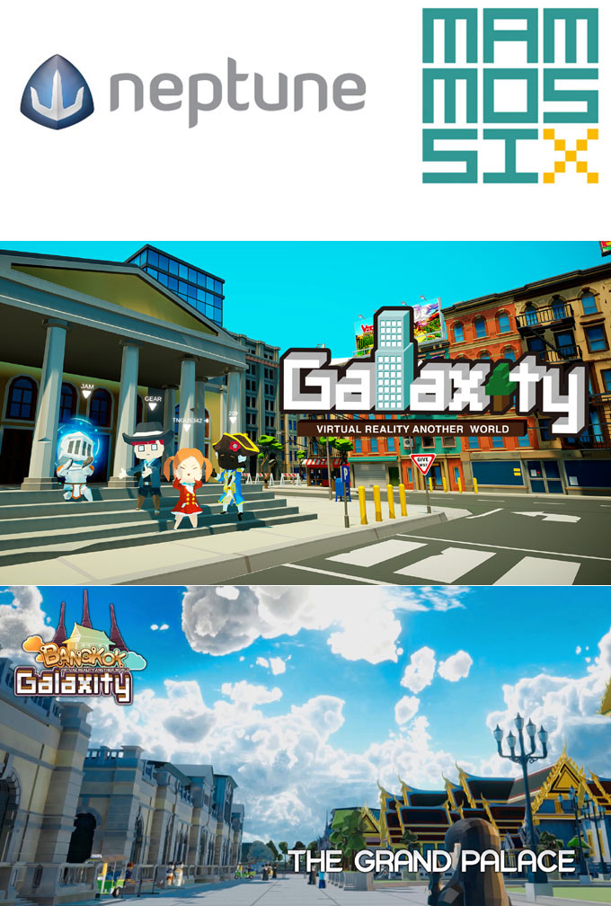 넵튠, VR 메타버스 플랫폼 개발사 ㈜맘모식스 인수