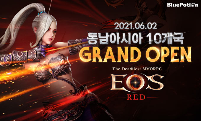 에오스 레드, 동남아시아 지역 정식 출시