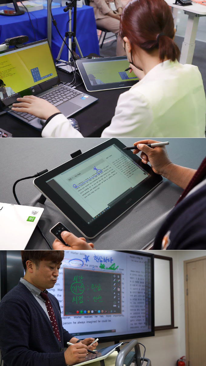 와콤-위즈엑스퍼트, 온-오프라인 강의에 최적화된 솔루션 패키지 출시