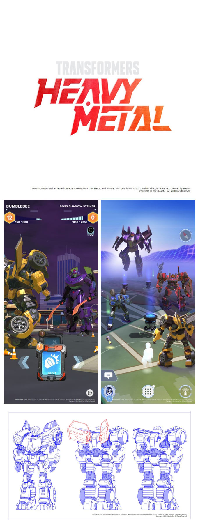 나이언틱, Hasbro와 리얼 월드 AR 게임 ‘트랜스포머: 헤비 메탈’ 출시 예정!