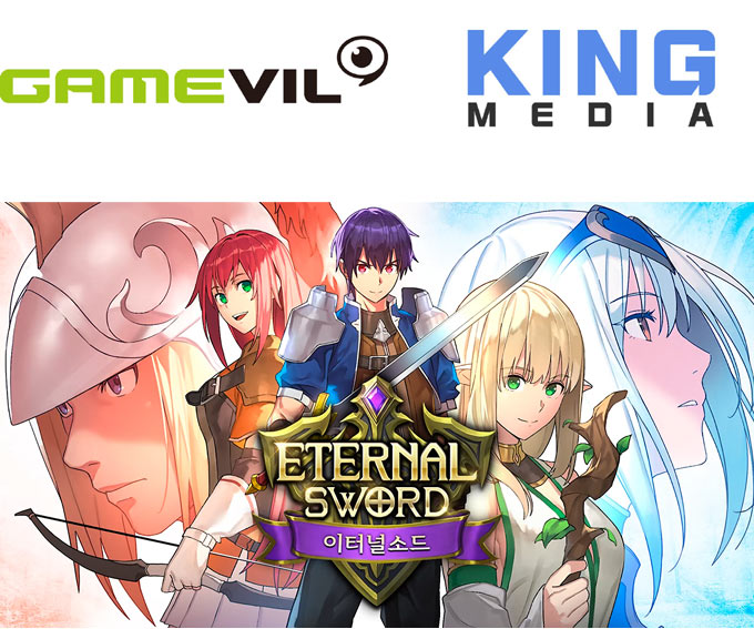 게임빌, 전략 RPG ‘이터널소드’ 글로벌 퍼블리싱 계약 체결