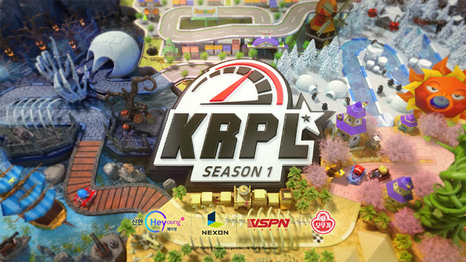 넥슨, ‘2021 신한은행 Hey Young KRPL 시즌1’ 26일 개막!