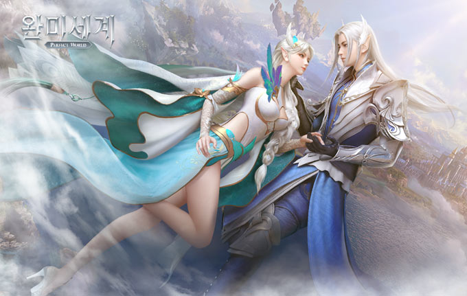 퍼펙트월드 게임즈 ‘완미세계’ 축구 축제 이벤트 진행