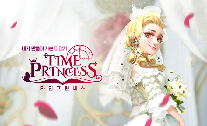 IGG, 신작 모바일 게임 ‘타임 프린세스’ 정식 출시
