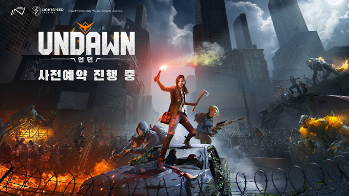 오픈월드 좀비 생존 RPG ‘언던(Undawn)’, 마침내 국내에 상륙…사전예약 실시! 본문 이미지