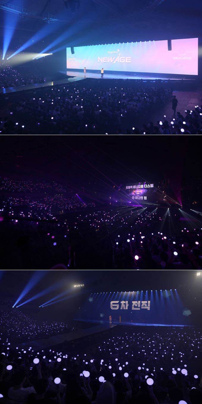 넥슨, ‘메이플스토리’ 여름 쇼케이스에서 7년 만에 6차 전직 공개