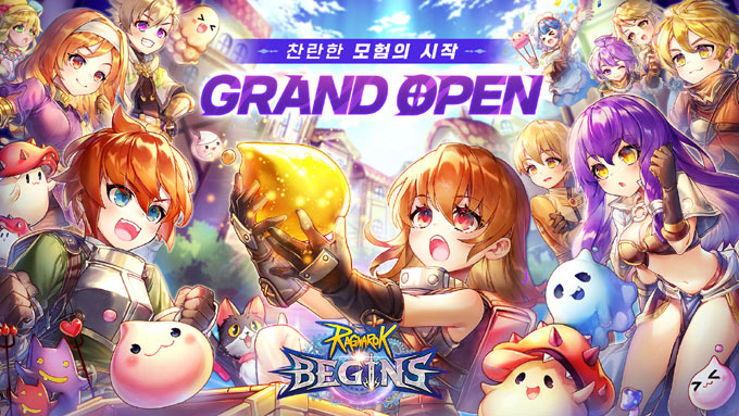 그라비티, 횡스크롤 아케이드 MMORPG ‘라그나로크 비긴즈’ 7일 국내 정식 론칭! 본문 이미지