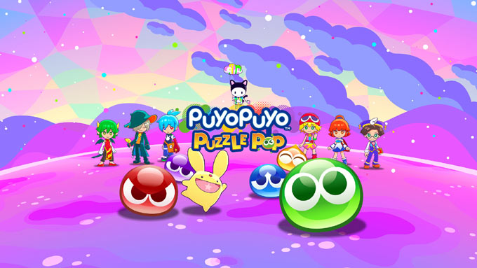 ‘뿌요뿌요 퍼즐 팝’ Apple Arcade에서 4월 4일 배포 결정! 본문 이미지