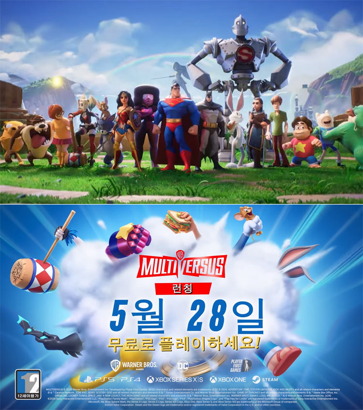WARNER BROS. GAMES ‘멀티버서스’ 5월 28일 출시 예정 본문 이미지