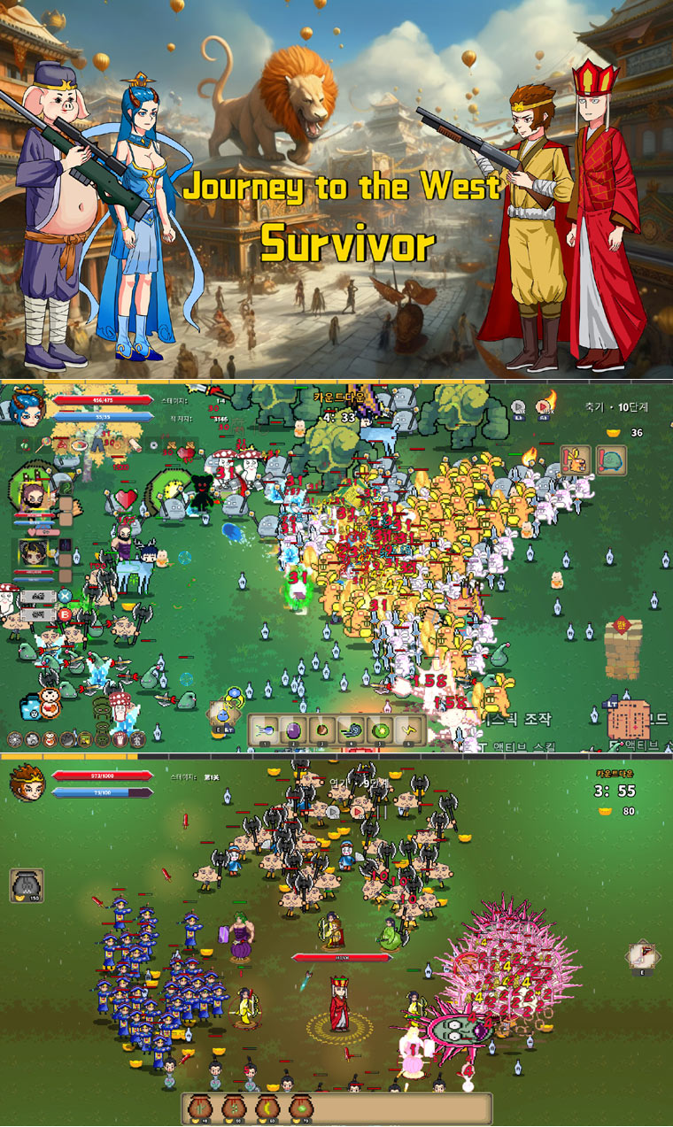 2P Games, 뱀서라이크 장르 신작 ‘서유기 서바이벌’ 정식 발매 본문 이미지