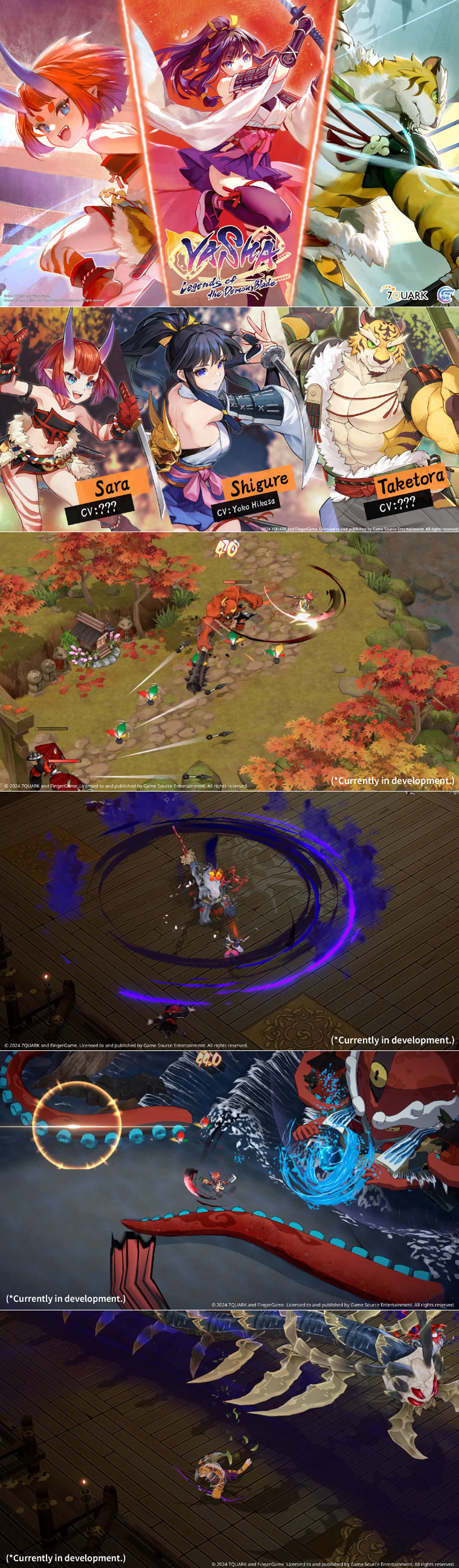 액션 로그라이트 RPG ‘야차 - 백 개의 검 이야기’ 한국어판, 올 해 출시 예정 본문 이미지