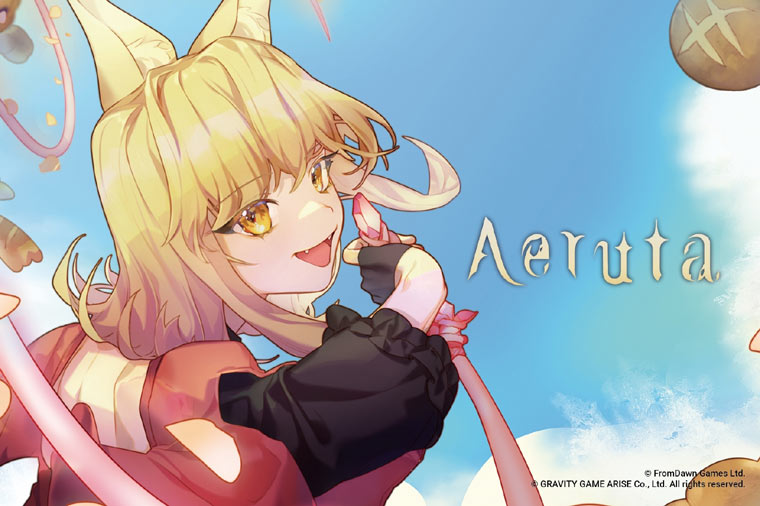 그라비티 게임 어라이즈(GGA), 경영 액션 RPG ‘Aeruta’ 스팀 얼리 액세스 출시! 본문 이미지