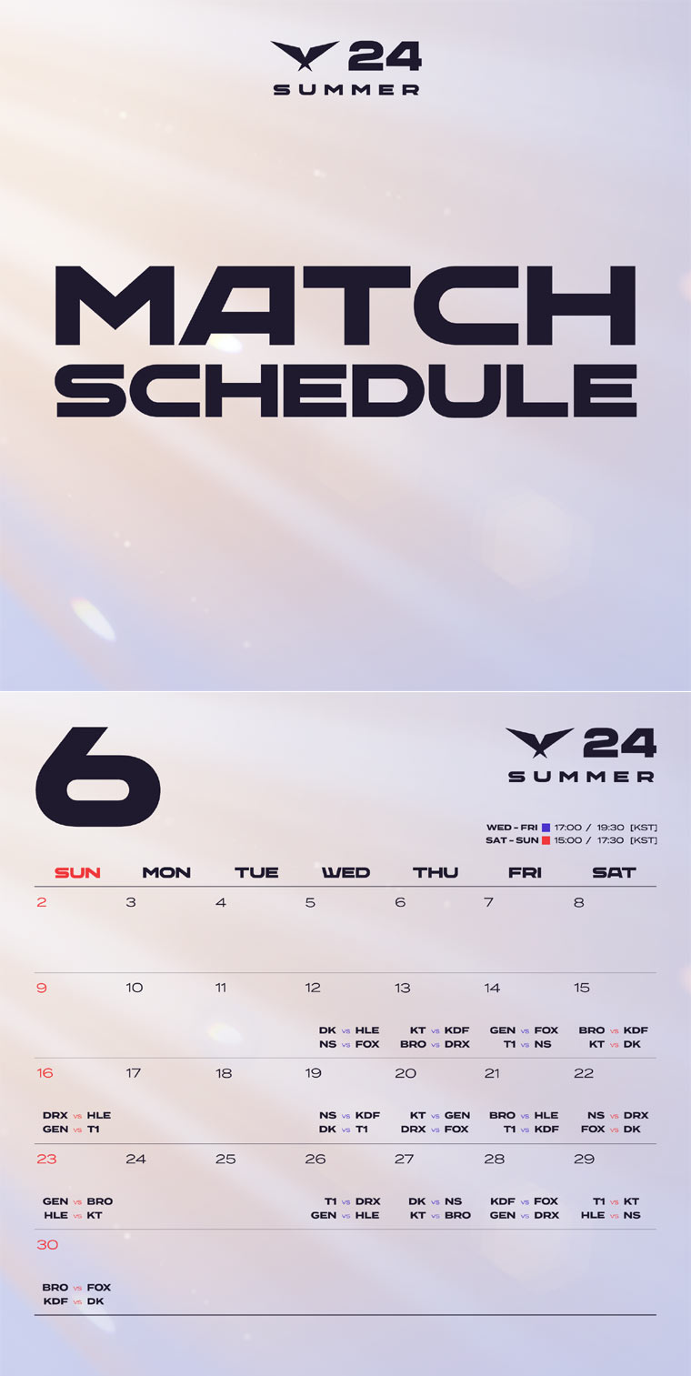 2024 LCK 서머, 6월 12일 개막 본문 이미지