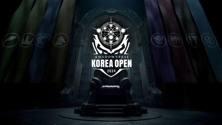 사이게임즈코리아, ‘섀도우버스 코리아 오픈 2024’ 본선 개막 본문 이미지