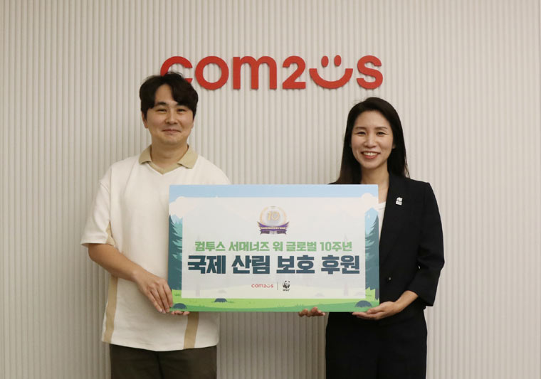 컴투스, ‘서머너즈 워’ 글로벌 10주년 맞아 국제 산림 보호 활동 후원 본문 이미지