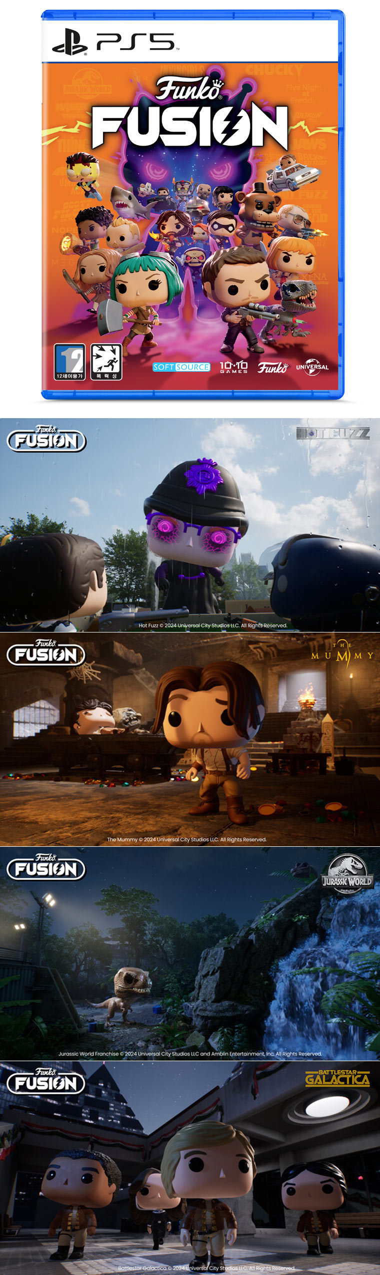 PS5 ‘Funko Fusion 펀코 퓨전’ 8월 29일 패키지 제품 선주문판매 개시 본문 이미지