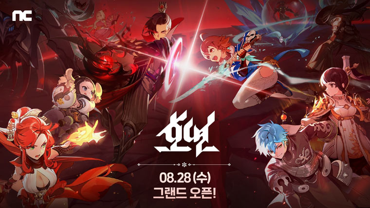 엔씨소프트, 수집형 MMORPG 신작 ‘호연’ 한국∙일본∙대만 출시 본문 이미지
