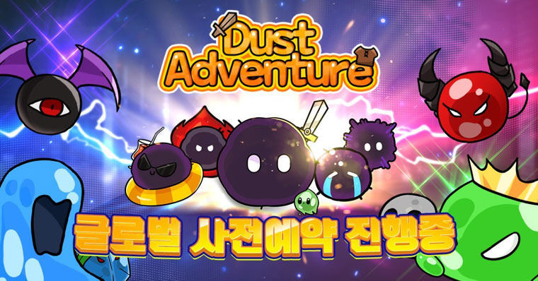 링크즈 ‘Dust Adventure’, 글로벌 사전예약 시작 본문 이미지