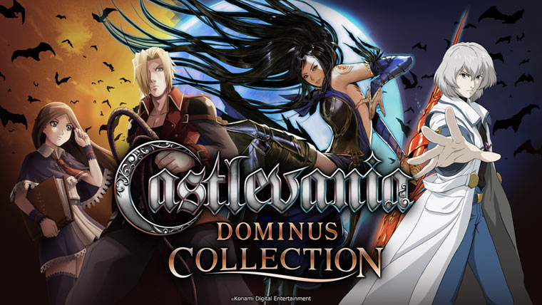 코나미 디지털 엔터테인먼트, Castlevania Dominus Collection 정식 출시