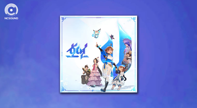 엔씨소프트, 신작 ‘호연’ 론칭 기념 OST ‘이 땅의 모든 인연’ 발매 본문 이미지