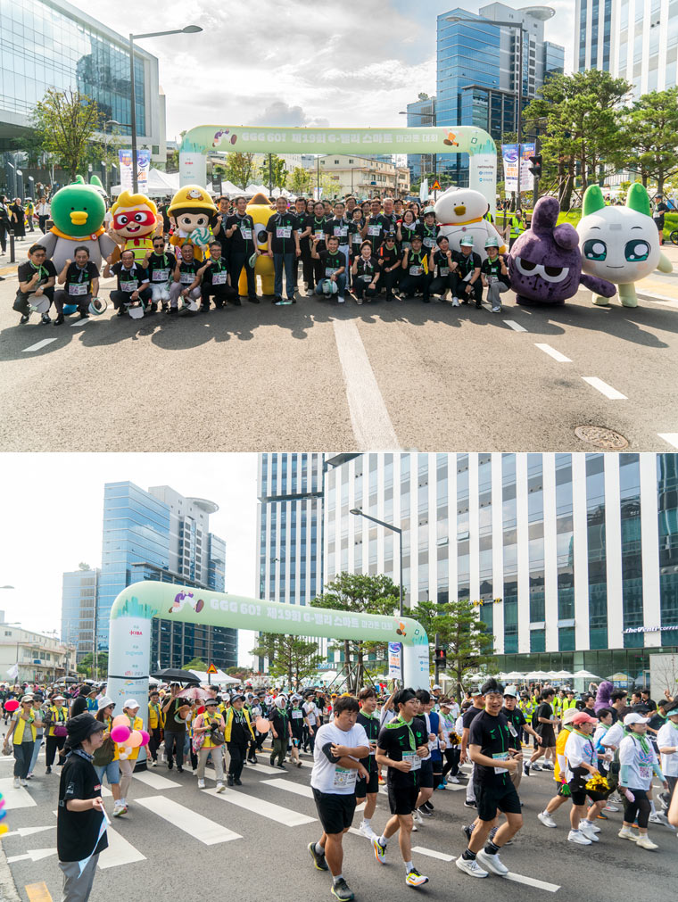 넷마블, ‘제19회 G밸리 스마트 마라톤 대회’ 참가 본문 이미지