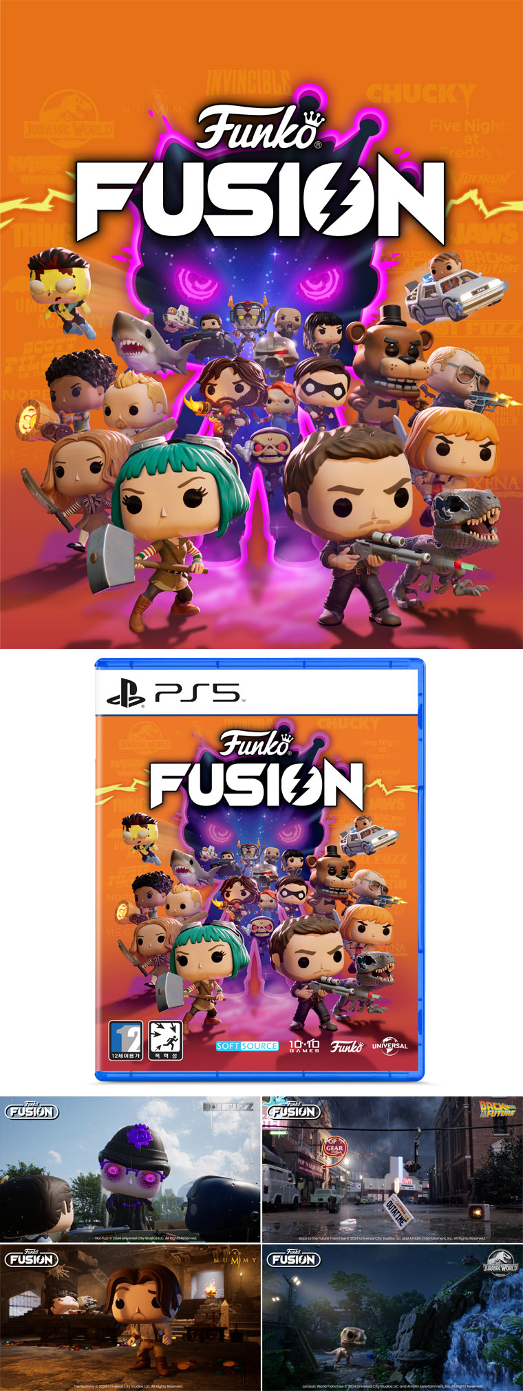PS5 ‘Funko Fusion (펀코 퓨전)’ 2024년 9월 13일 패키지 제품 국내 정식 발매 본문 이미지