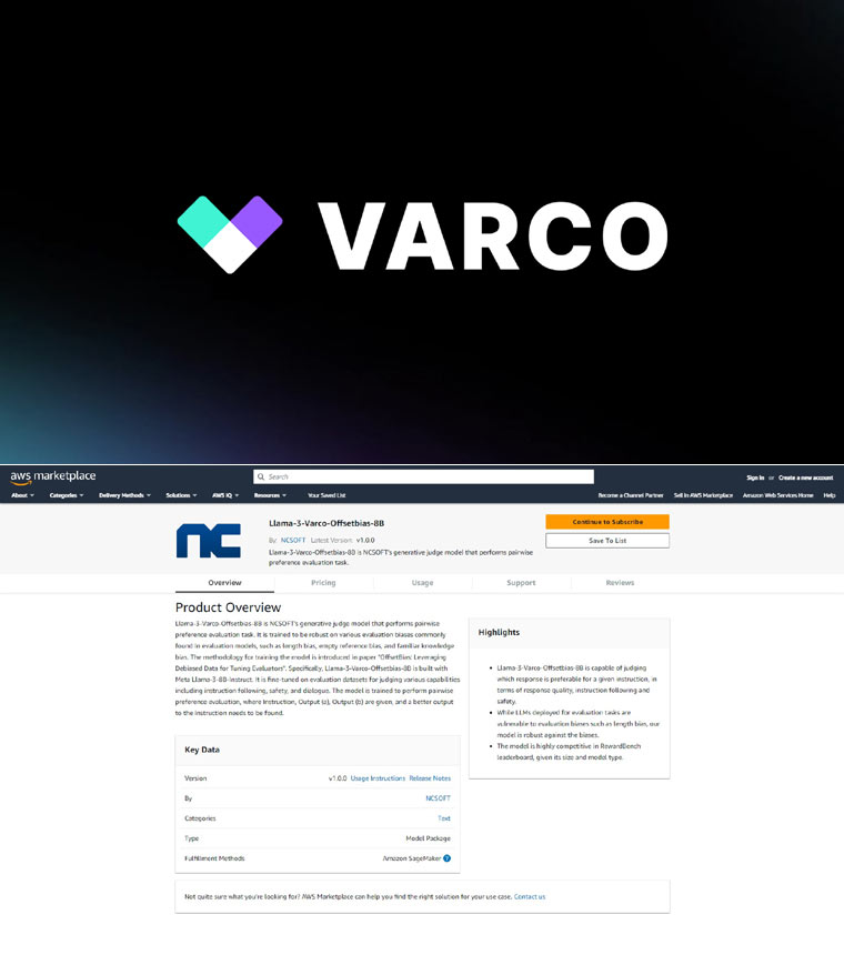 엔씨소프트, 국내 최초 LLM 성능 검증하는 ‘VARCO Judge LLM’ 출시 본문 이미지