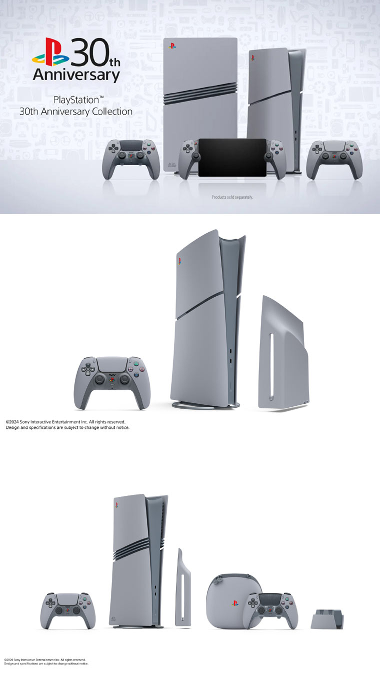 PlayStation 30주년 기념 한정판 컬렉션 제품군, 9월 26일(목)부터 예약구매 시작 본문 이미지