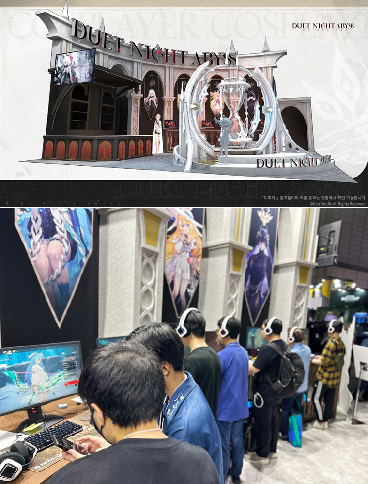 글로벌 대작 크로스 플랫폼 RPG ‘듀엣 나이트 어비스’, 도쿄게임쇼 2024 부스 마련 본문 이미지
