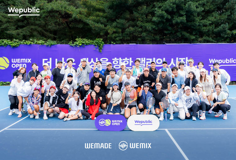 위메이드, 전국 아마추어 테니스 대회 ‘위믹스 오픈 2024’ 성료 본문 이미지