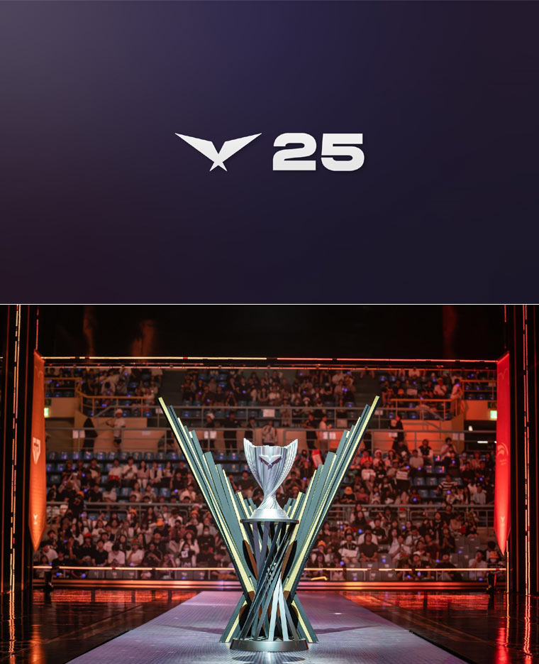 LCK, MSI 대표 선발전 개최 희망 도시 공개 모집 본문 이미지
