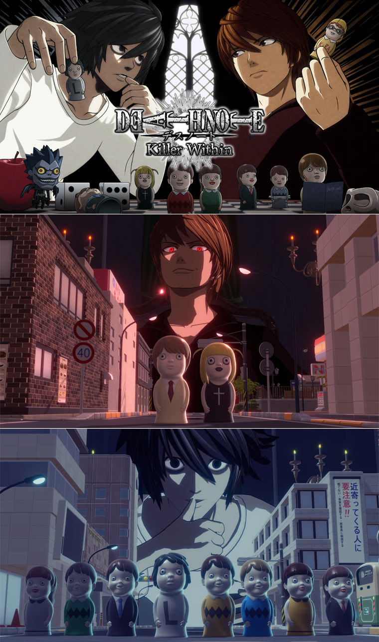 PS5, PS4, Steam®용 ‘데스노트 킬러 위딘’ 한국어판 11월 5일(화) 발매 본문 이미지
