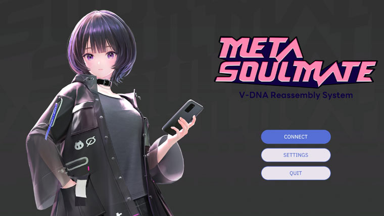 원유니버스, 버튜버 캐릭터 제작툴 ‘메타 소울메이트’ 얼리억세스 출시