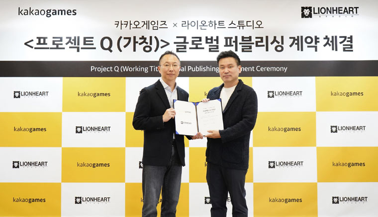 카카오게임즈, 라이온하트 스튜디오 AAA급 신작 ‘프로젝트 Q (가칭)’ 글로벌 퍼블리싱 계약 체결